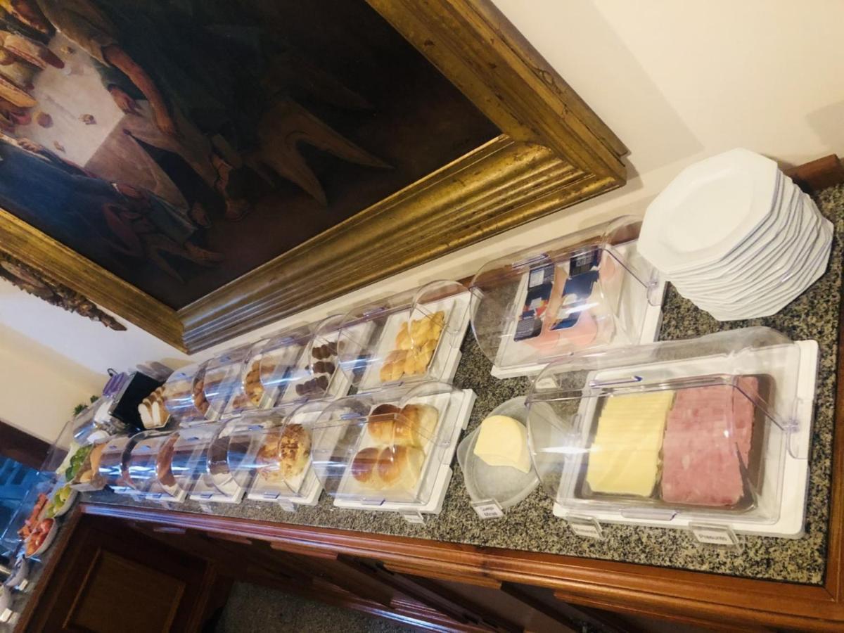 Pousada Do Chafariz Маріана Екстер'єр фото